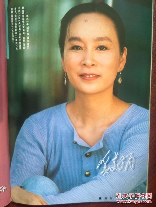 德国护照电子版怎么购买