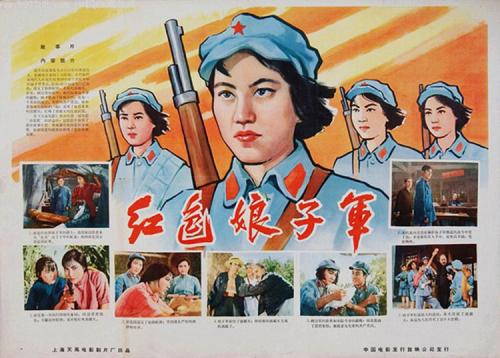 定制高仿日本京都圣母院女子大学文凭毕业证